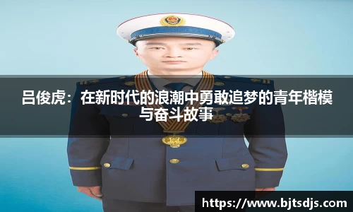 bsports官网