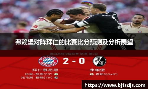 bsports官网