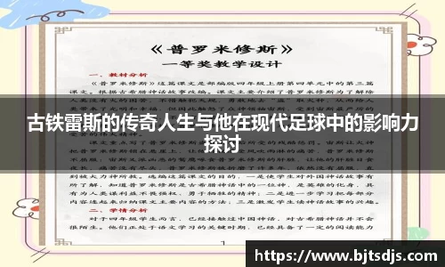 bsports官网