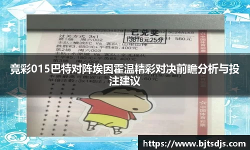 B体育官网