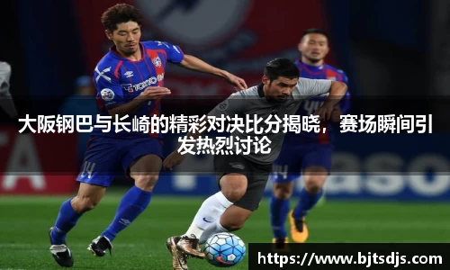 B体育官网