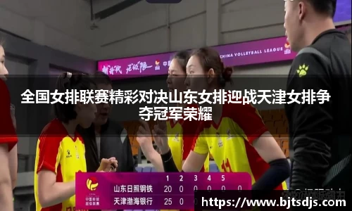 好博体育登陆人口