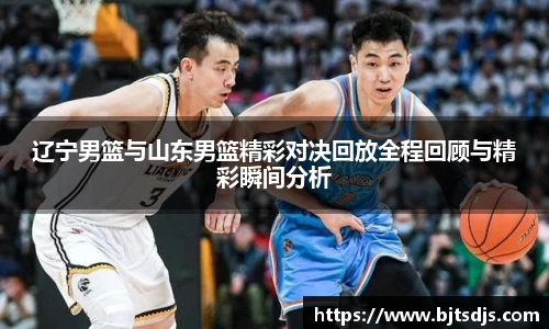 好博体育