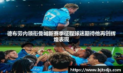 好博体育登陆人口
