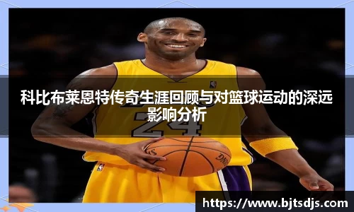 好博体育登陆人口